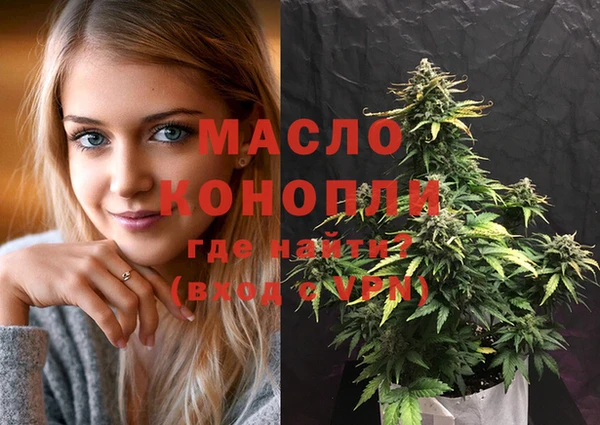 стафф Богданович